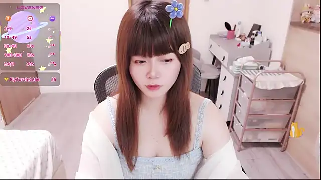 Snapshot of a0513 chatting on 10, 4, 2026 a0513 online show from 10, 4, 2026