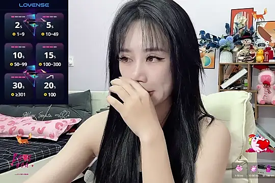 Snapshot of _LLisa_ chatting on 21, 12, 2024 LLisa online show from 21, 12, 2024