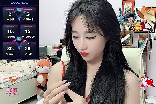 Snapshot of _LLisa_ chatting on 26, 12, 2024 LLisa online show from 26, 12, 2024