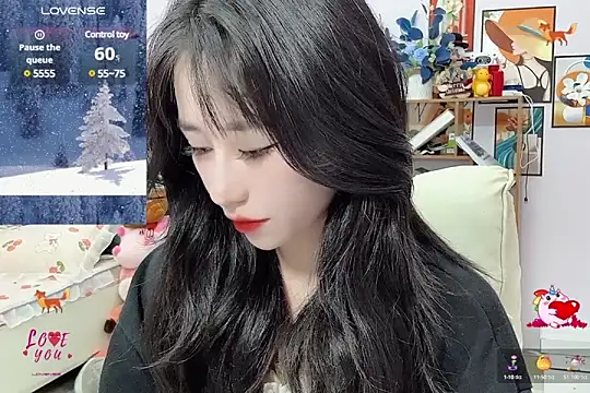 Snapshot of _LLisa_ chatting on 11, 1, 2025 LLisa online show from 11, 1, 2025