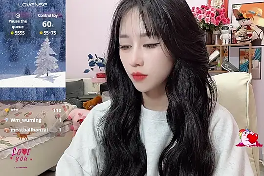 Snapshot of _LLisa_ chatting on 12, 1, 2025 LLisa online show from 12, 1, 2025