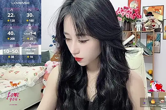 Snapshot of _LLisa_ chatting on 13, 1, 2025 LLisa online show from 13, 1, 2025