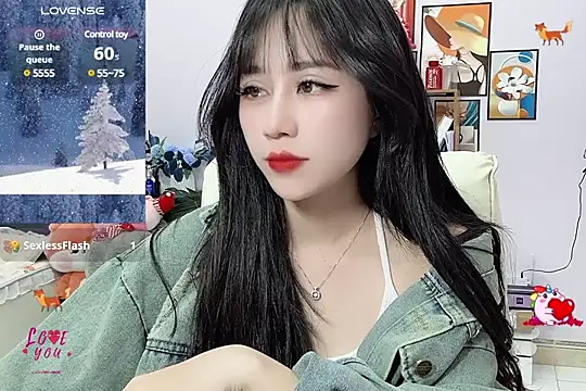 Snapshot of _LLisa_ chatting on 11, 2, 2025 LLisa online show from 11, 2, 2025