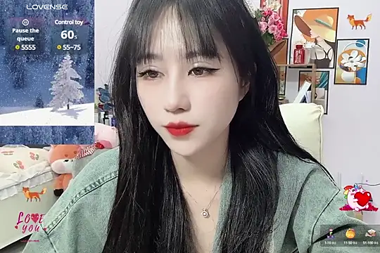 Snapshot of _LLisa_ chatting on 12, 2, 2025 LLisa online show from 12, 2, 2025