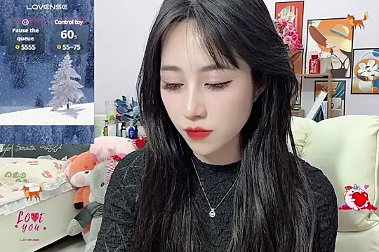 Snapshot of _LLisa_ chatting on 16, 2, 2025 LLisa online show from 16, 2, 2025