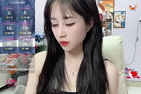 Snapshot of _LLisa_ chatting on 18, 2, 2025 LLisa online show from 18, 2, 2025