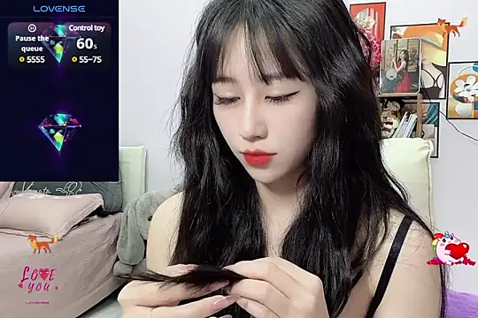 Snapshot of _LLisa_ chatting on 26, 2, 2025 LLisa online show from 26, 2, 2025