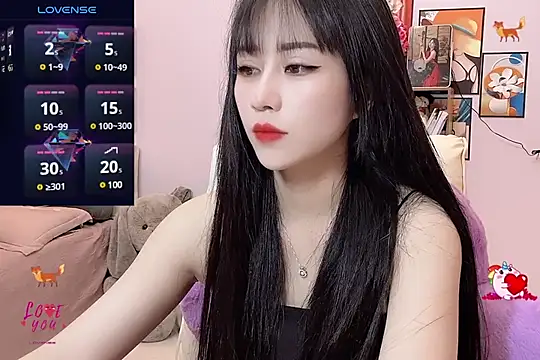 Snapshot of _LLisa_ chatting on 6, 3, 2025 LLisa online show from 6, 3, 2025