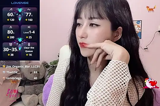 Snapshot of _LLisa_ chatting on 18, 3, 2025 LLisa online show from 18, 3, 2025