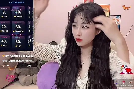 Snapshot of _LLisa_ chatting on 18, 3, 2025 LLisa online show from 18, 3, 2025