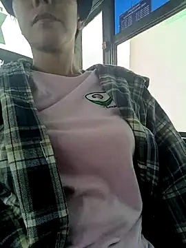 Snapshot of 2HotAsain4u chatting on 21, 3, 2025 2HotAsain4u online show from 21, 3, 2025