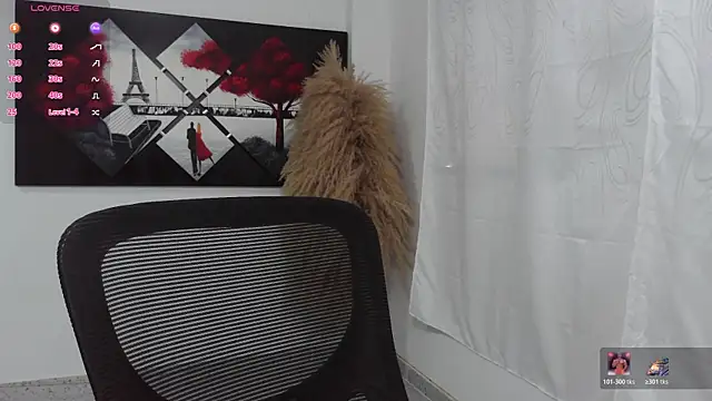 Snapshot of umarany chatting on 14, 4, 2026 umarany online show from 14, 4, 2026