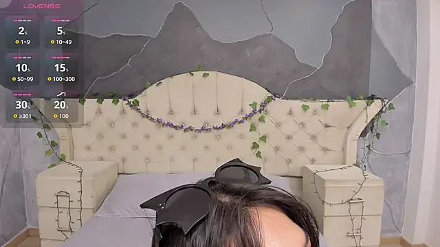 AmberGreyy  online show from 7, 11, 2025