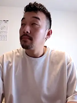 Snapshot of KOUHEY2023 chatting on 16, 2, 2025 KOUHEY2023 online show from 16, 2, 2025