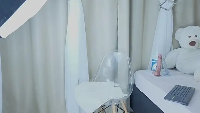 Snapshot of sorafire chatting on 14, 11, 2025 sorafire online show from 14, 11, 2025