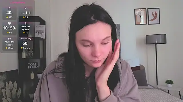 Snapshot of NaokoStifel chatting on 13, 7, 2026 NaokoStifel online show from 13, 7, 2026