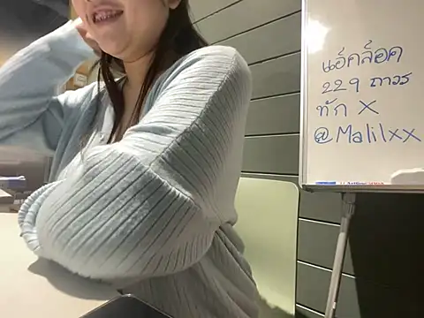 Snapshot of iamMalixxx chatting on 29, 12, 2024 iamMalixxx online show from 29, 12, 2024