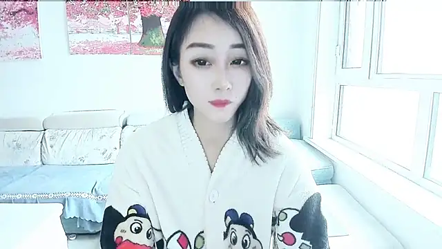 NIAN-er online show from 2, 11, 2025