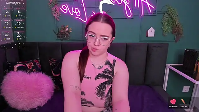 Emma adorablle online show from 23, 12, 2024