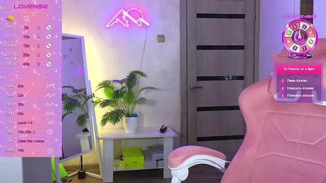 TrissMerigold9 online show from 22, 2, 2026