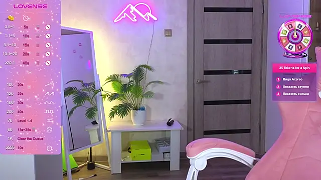 TrissMerigold9 online show from 23, 2, 2026