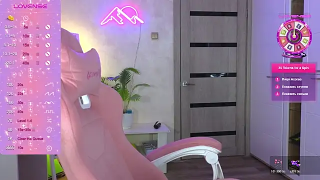 TrissMerigold9 online show from 25, 2, 2026