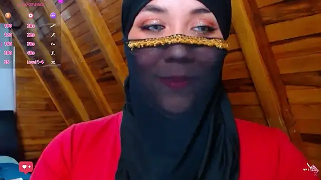 Snapshot of AmbarBurhan chatting on 22, 10, 2025 AmbarBurhan online show from 22, 10, 2025