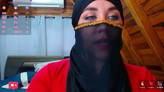 Snapshot of AmbarBurhan chatting on 7, 11, 2025 AmbarBurhan online show from 7, 11, 2025