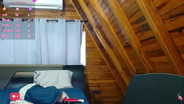 Snapshot of AmbarBurhan chatting on 15, 11, 2025 AmbarBurhan online show from 15, 11, 2025