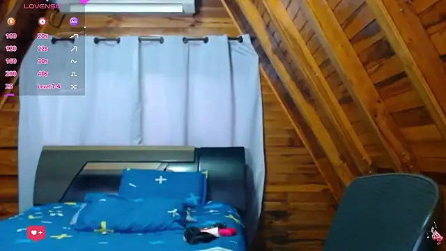 Snapshot of AmbarBurhan chatting on 18, 11, 2025 AmbarBurhan online show from 18, 11, 2025