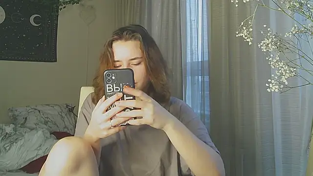 Snapshot of Aurora_workerr chatting on 26, 2, 2025 Aurora workerr online show from 26, 2, 2025