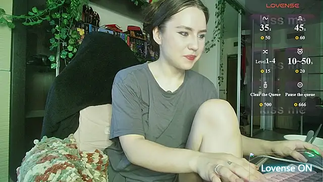 Snapshot of Aurora_workerr chatting on 17, 6, 2026 Aurora workerr online show from 17, 6, 2026