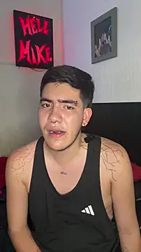 Snapshot of hellofmike chatting on 14, 12, 2025 hellofmike online show from 14, 12, 2025