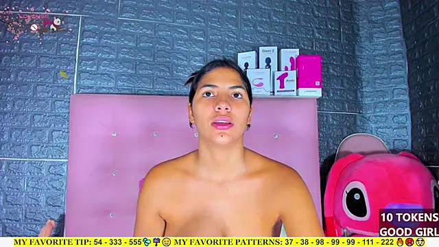 Snapshot of AriannaLewiis chatting on 16, 10, 2025 AriannaLewiis online show from 16, 10, 2025