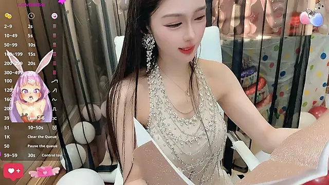 Snapshot of Aisi-20 chatting on 20, 12, 2024 Aisi-20 online show from 20, 12, 2024