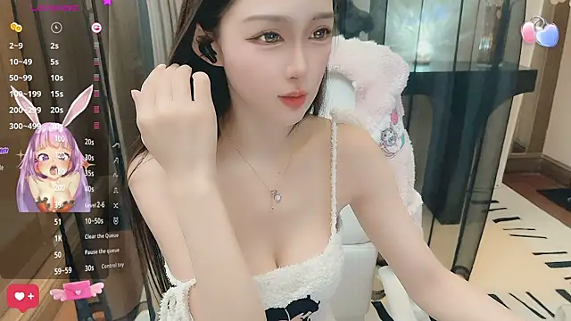 Snapshot of Aisi-20 chatting on 26, 12, 2024 Aisi-20 online show from 26, 12, 2024