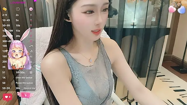 Snapshot of Aisi-20 chatting on 8, 1, 2025 Aisi-20 online show from 8, 1, 2025