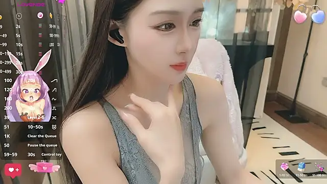 Snapshot of Aisi-20 chatting on 22, 1, 2025 Aisi-20 online show from 22, 1, 2025