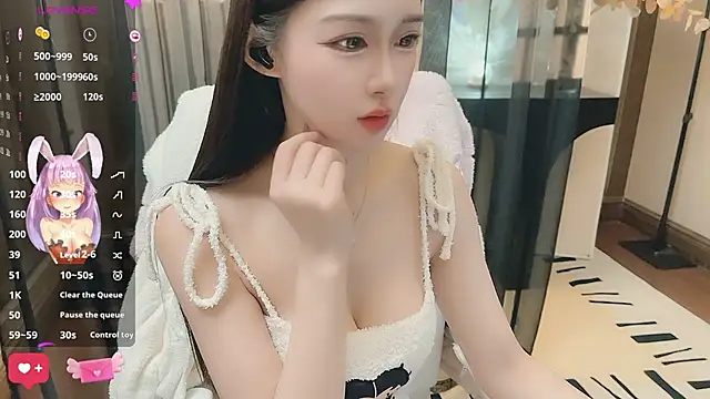 Snapshot of Aisi-20 chatting on 5, 2, 2025 Aisi-20 online show from 5, 2, 2025