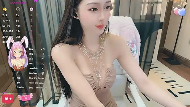 Snapshot of Aisi-20 chatting on 18, 2, 2025 Aisi-20 online show from 18, 2, 2025