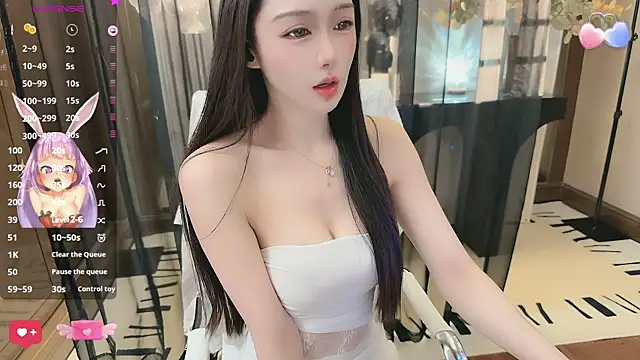 Snapshot of Aisi-20 chatting on 21, 11, 2025 Aisi-20 online show from 21, 11, 2025