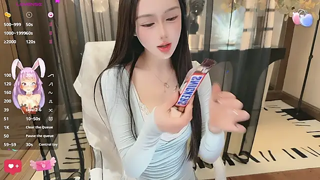 Snapshot of Aisi-20 chatting on 23, 11, 2025 Aisi-20 online show from 23, 11, 2025