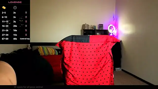 Snapshot of YourDreamLoverr chatting on 16, 11, 2025 YourDreamLoverr online show from 16, 11, 2025