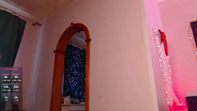 Snapshot of VanessaLincum chatting on 6, 2, 2025 VanessaLincum online show from 6, 2, 2025