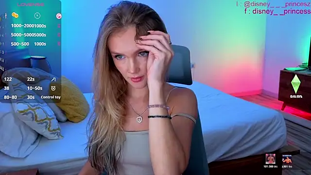PrincessVS online show from 28, 5, 2026