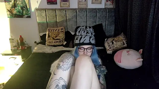 Inori 08 online show from 16, 1, 2026