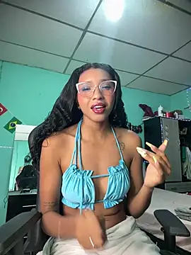sensitive brunette online show from 12, 7, 2026