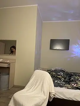 Snapshot of emigooflordXD chatting on 14, 11, 2025 emigooflordXD online show from 14, 11, 2025