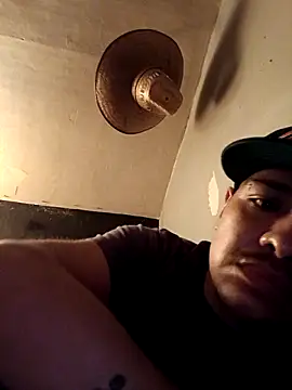 Snapshot of antswallowsxxx chatting on 23, 12, 2025 antswallowsxxx online show from 23, 12, 2025