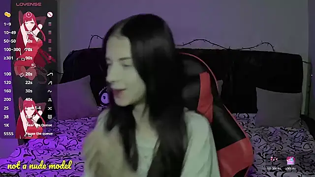 Snapshot of Miya_Dream_UKR chatting on 20, 12, 2025 Miya Dream UKR online show from 20, 12, 2025